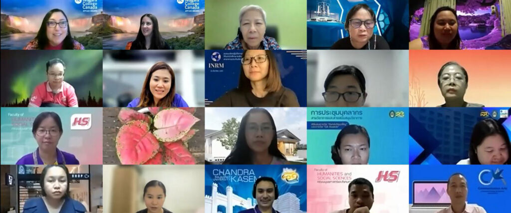 A zoom screen filled with numerous members of a meeting